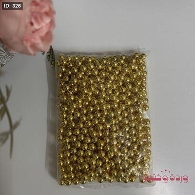 لولو حبة كاملة حجم وسط لون دهبي مميز