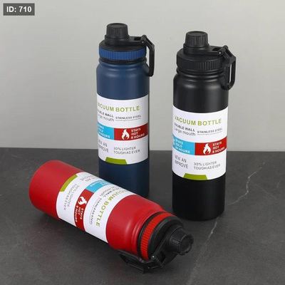 مطرة ستانلس حافظة للحرارة vacuum - متعدد الوان