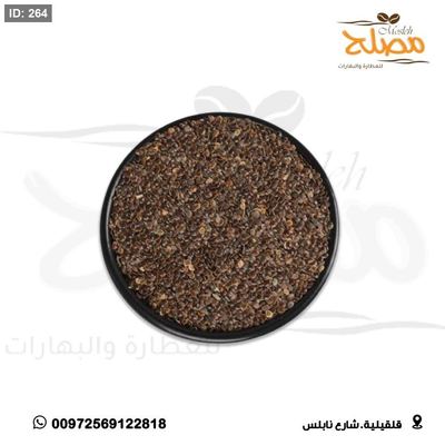 بذور القريص