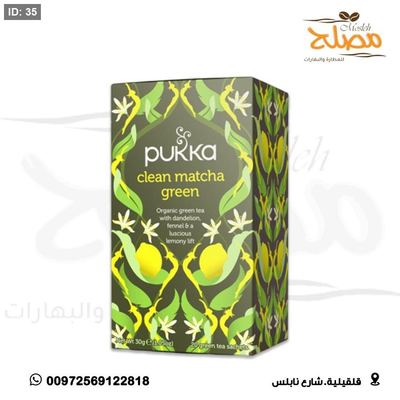 شاي ماتشا (بوكا)