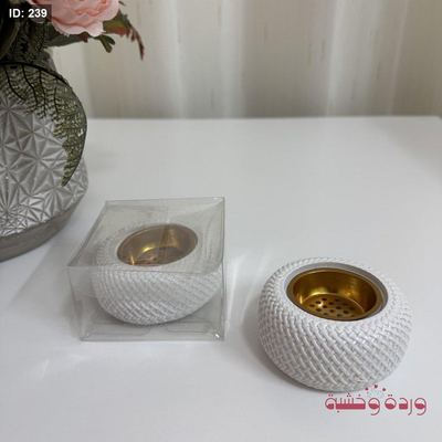 مبخرة شكل دائري جديد باللون الأبيض