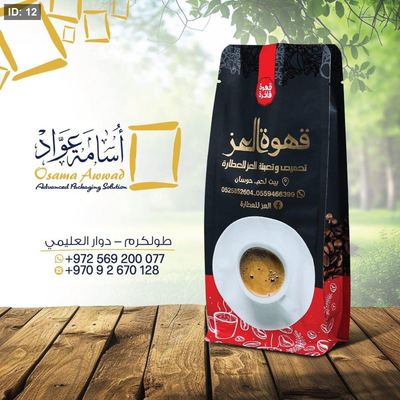خدمة طباعة لون واحد