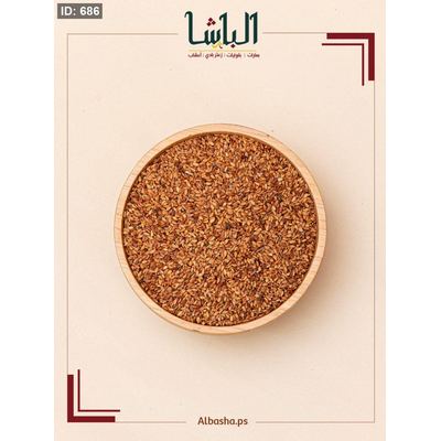 سمسم بلدي