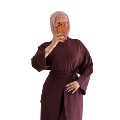 طقم بنطلون