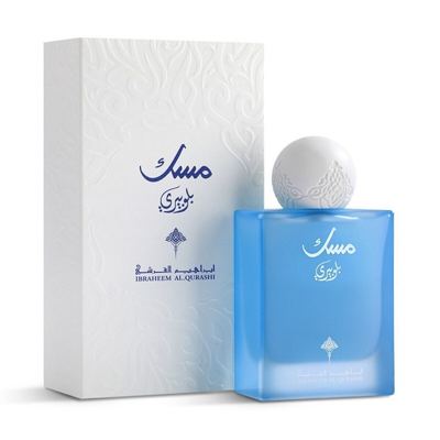 مسك بلوبيري إبراهيم القرشي