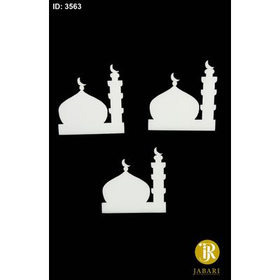 قطع اكريلك ابيض للزينة ( عمرة & رمضان )