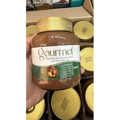 نوتيلا شوكولاته Gourmet جورميت بلجيكية صحية من البندق والشوكولاتة زيرو سكر وزنها 390 غرام