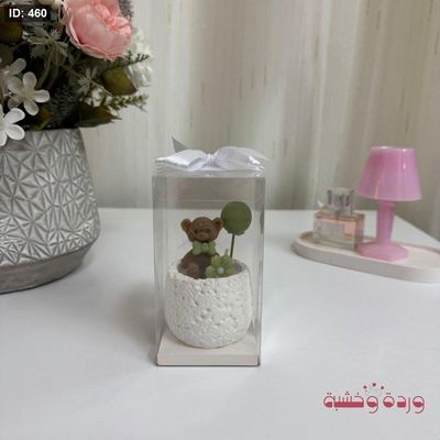 شمعة الدب والبالون بتصميم كتير راقي وتغليف لطيف “شغل يدوي”