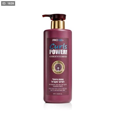 Pro Hair Therapeutic Curly Hair Shampoo with Keratin & Argan Oil 1L