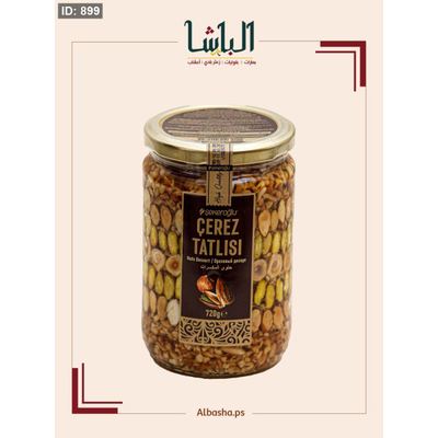 حلوى المكسرات