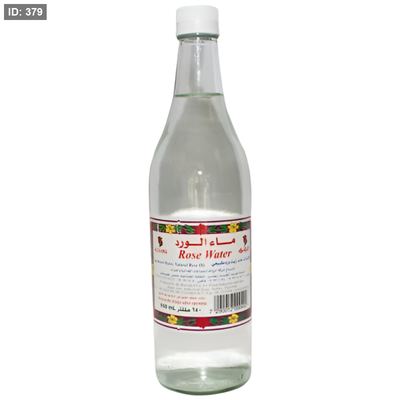 الزهراء ماء الورد 650 مل