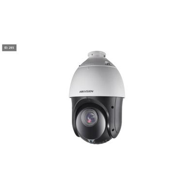 DS-2DE4425IW-DE 4MP
