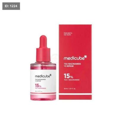 سيروم ميديكوب لتفتيح البشرة 15% ترانكساميك أسيد ونياسيناميد : Medicube TXA Niacinamide 15 Serum