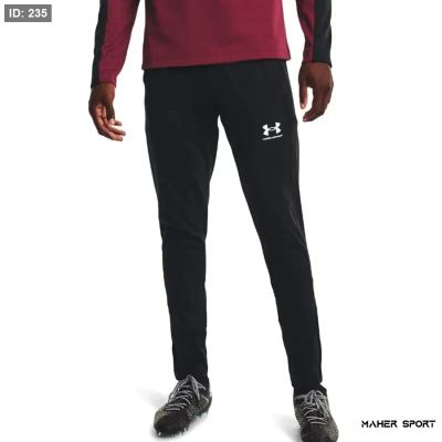 Under Armour UA Challenger Track Pants