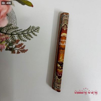 عيدان بخور بروائح كتير حلوة وواضحة