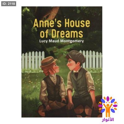 Anne's House of Dreams