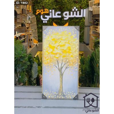 لوحة زيتية نافر إطار ذهبي 120x60