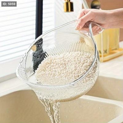 مصفاة أرز وخضروات أكريليك شفافة