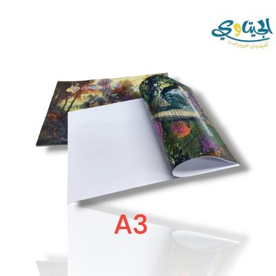 دفاتر رسم صناعي حجم a3