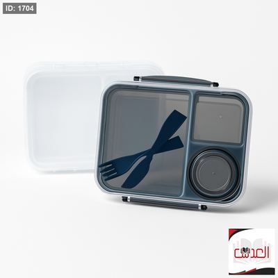 علبك اكل مقسمه مع علبة