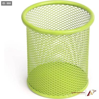 علبة اقلام شبك اصفر