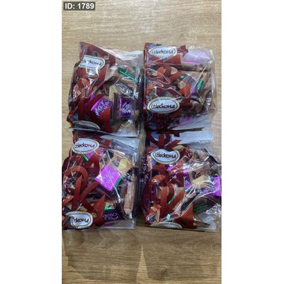 4 اكياس من ويفر روسية محشي شوكولاته البندق خالي من السكر فبه 15 حبة وزنه 250غم (wafer)