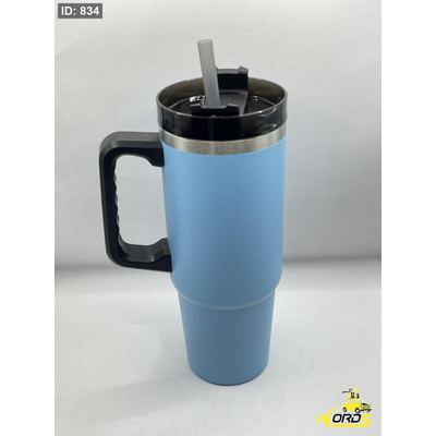 مطرة الترند
