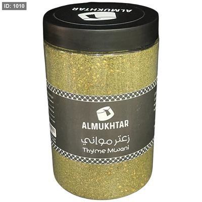 المختار زعتر مواني 530 غم