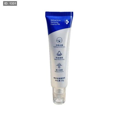 كريم Refined Acne Removing Essence Milk لعلاج حب الشباب وتنقية البشرة