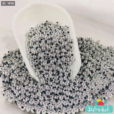 خرز لولو ABS -4mm