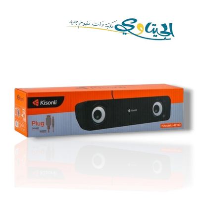 سماعة كمبيوتر USB