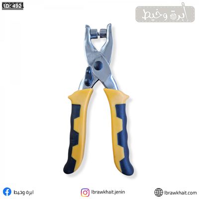 مكبس يدوي لتركيب الحلقات