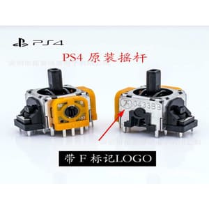 مفتاح تحكم PS4