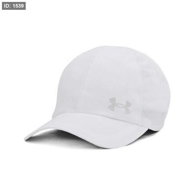 Under Armour Velociti Low Cap