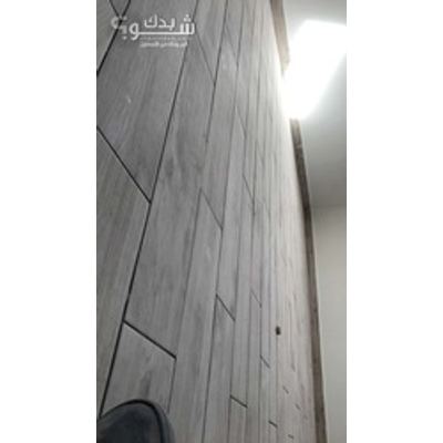 بليط — محمود العملة