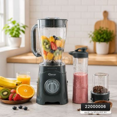 خلاط كهربائي CLEVER 3IN1 ١.٥ لتر 350 واط مع مطحنة مع مطرة