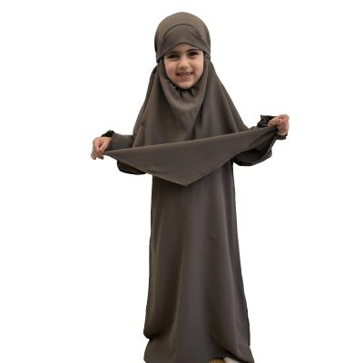 طقم اسدال