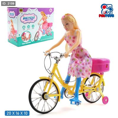 Princess Ride Bicycle – دراجة الأميرة