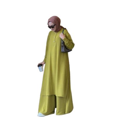 طقم بنطلون