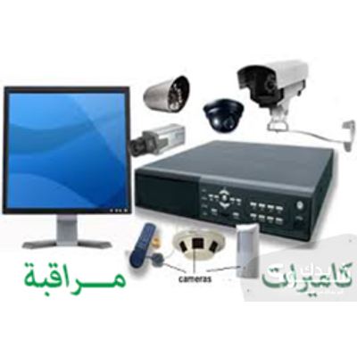 أنظمة إنذار ومراقبة — احمد ضراغمة