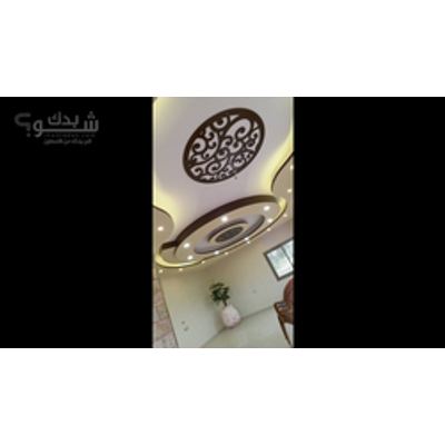 ديكور — فتحي ابو اعليا