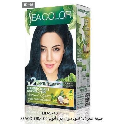 SEACOLORصبغة شعر1/1 اسود مزرق دون أمونيا 100م
