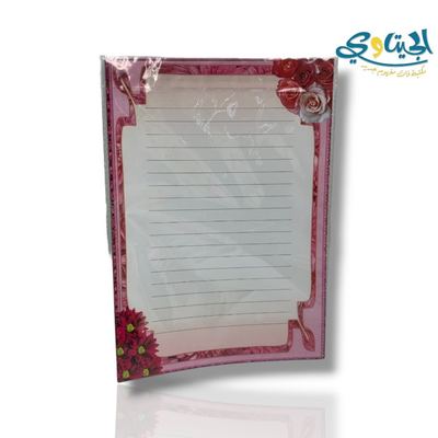 ورق رسائل مسطر اطار ملون 20 ورقة