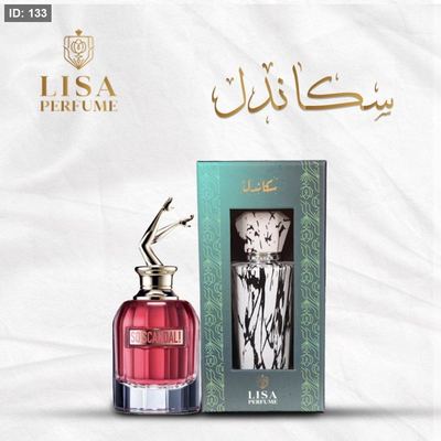 So Scandal! Jean Paul Gaultier