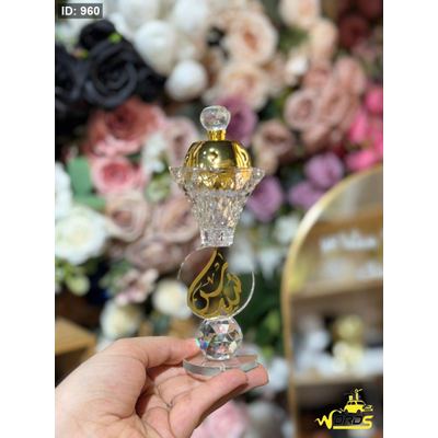 مبخرة كريستال طباعة