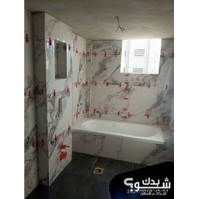 بليط — عاصم الشامي