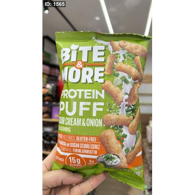 شيبس بمبا عالي البروتين بنكهة الكريمة الحامضة والبصل Bite & More Protein Puff وزنه 50 غرام