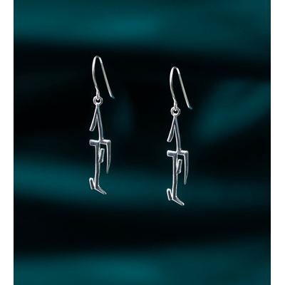 Freedom Earrings