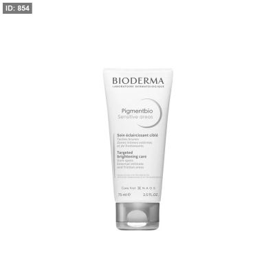 Bioderma Pigmentbio Sensitive Areas 75ml -بيوديرما بيجمنت بيو للمناطق الحساسة 75 مل