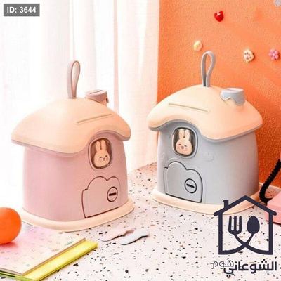 حصالة شكل بيت بلاستيك مع مفتاح